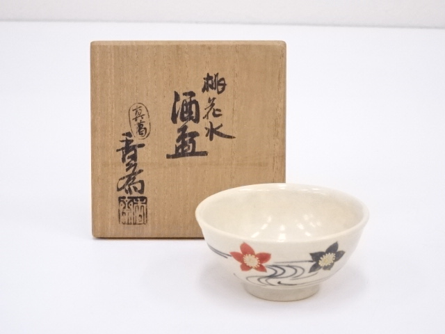 JAPANESE POTTERY MAKUZU WARE SAKE CUP BY KOSAI MIYAGAWA PEACH 
